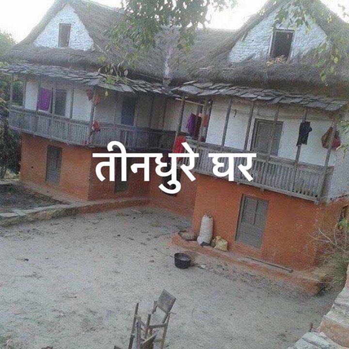 Old is Gold