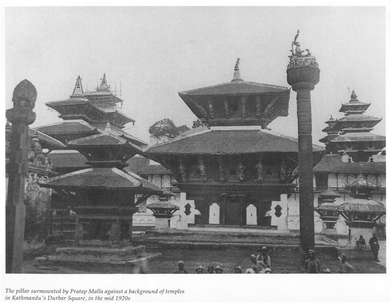 Acient Kathmandu
