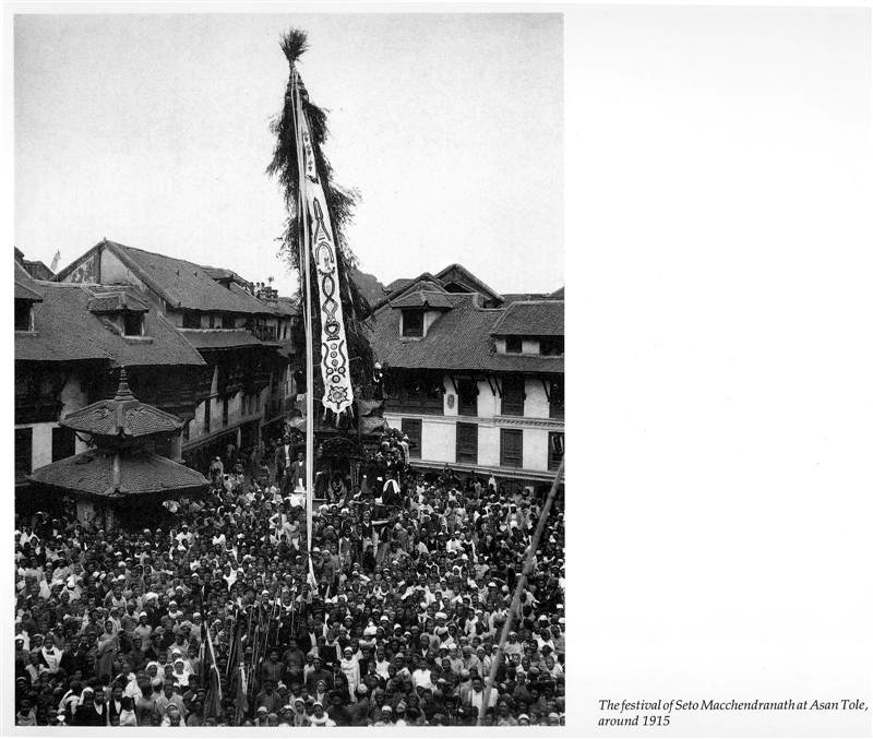 Acient Kathmandu