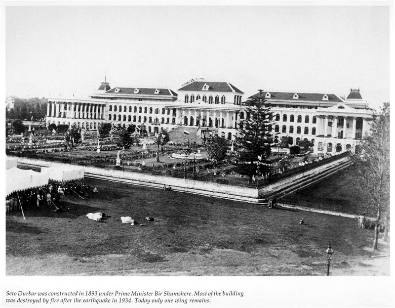 Acient Kathmandu