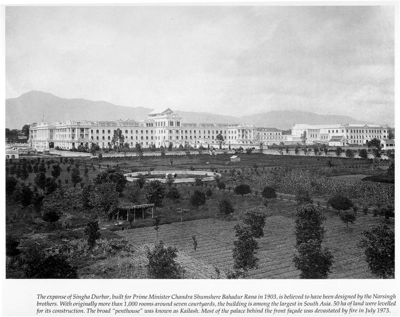 Acient Kathmandu
