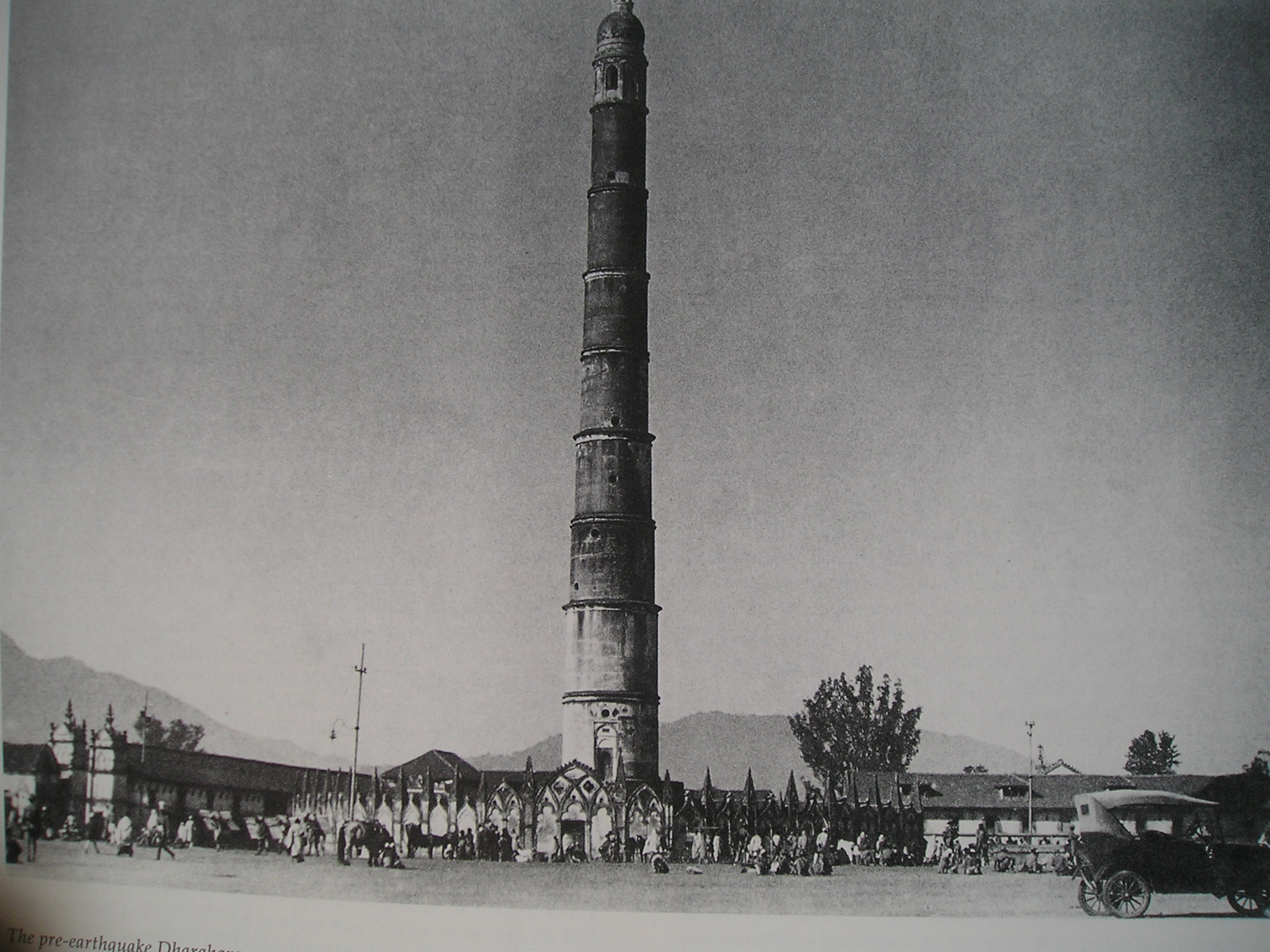 Acient Kathmandu