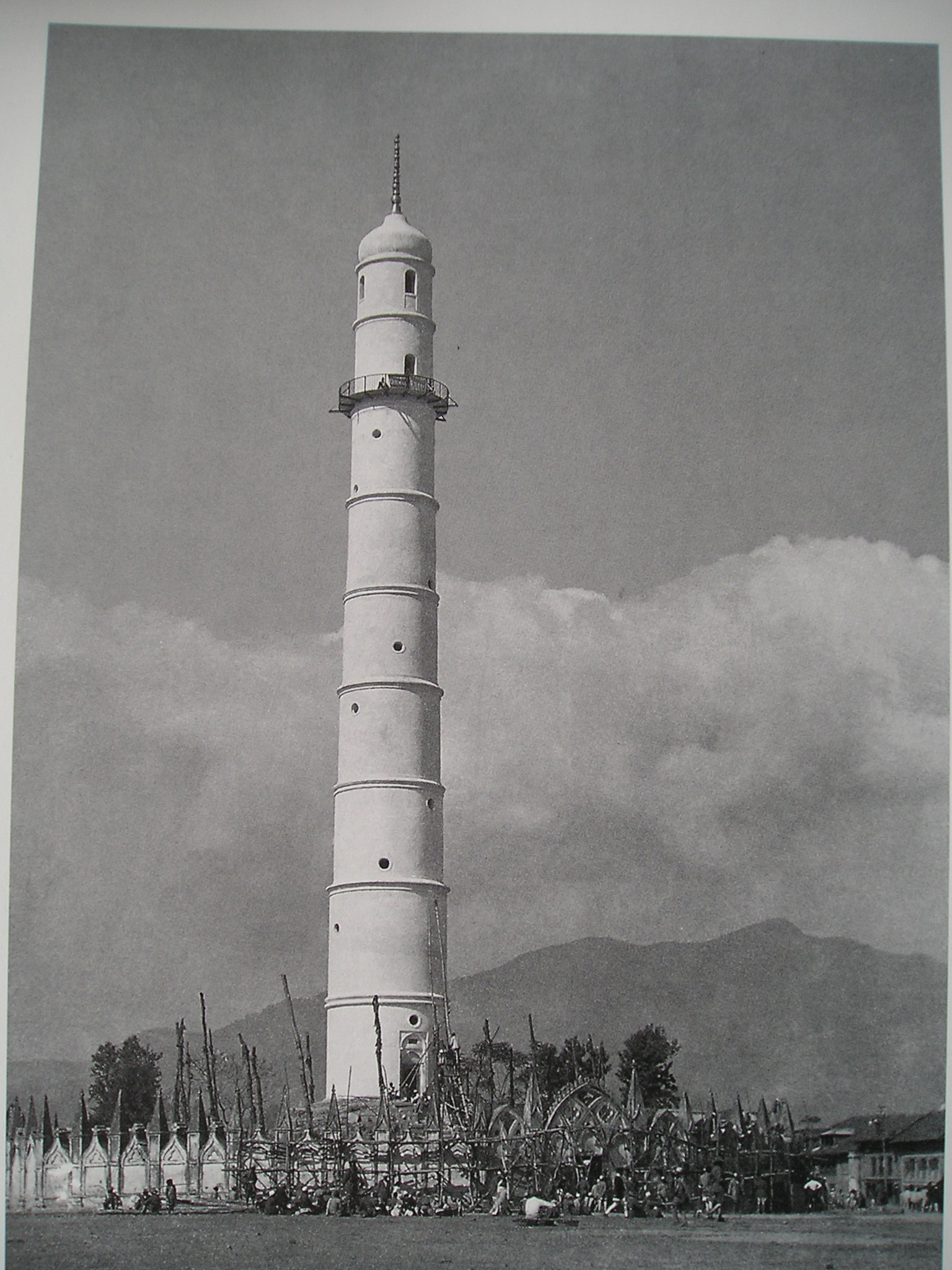 Acient Kathmandu