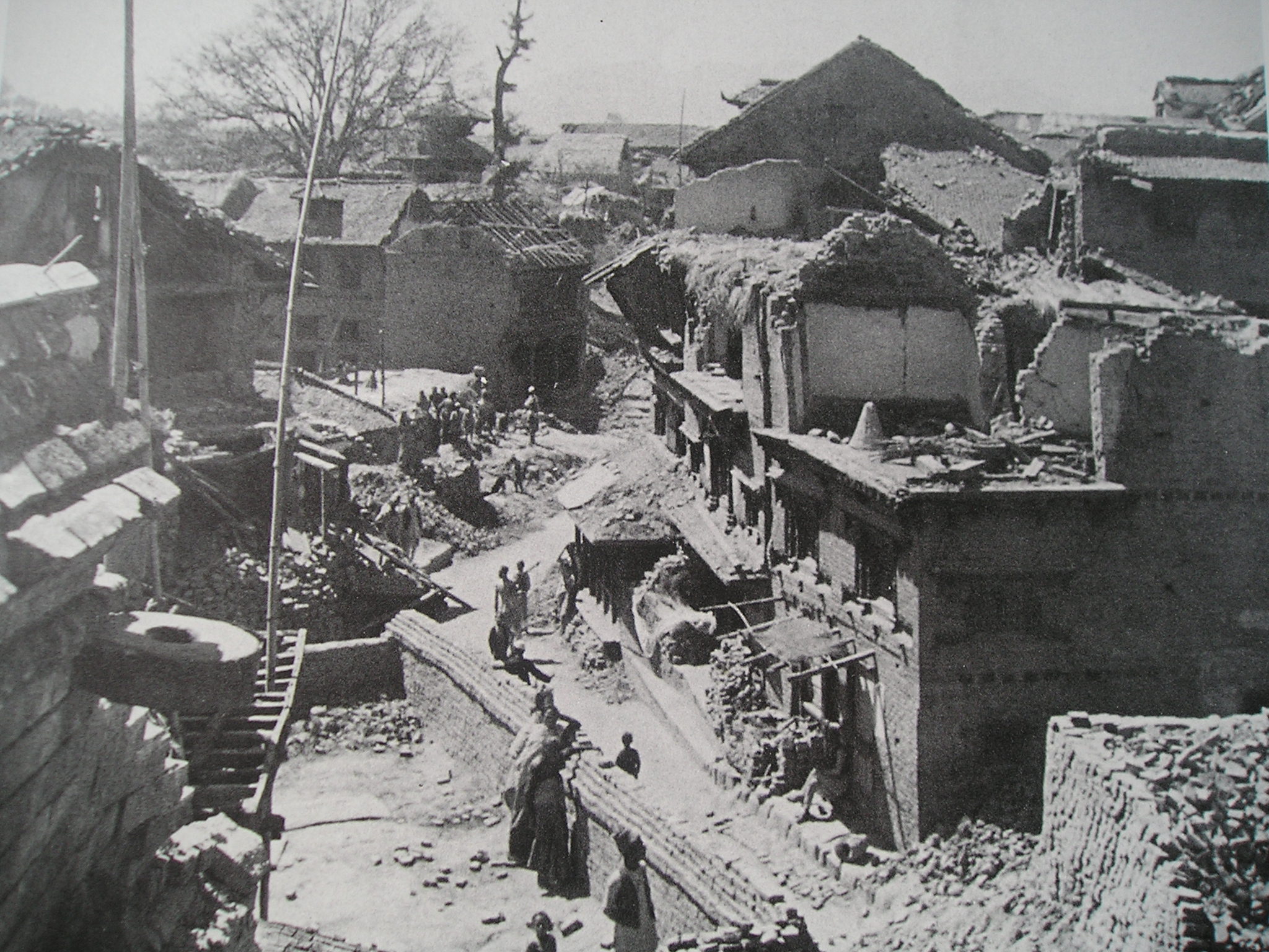 Acient Kathmandu
